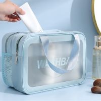 【CW】♝  Fashion portable large capacity makeup bag; layer frosted dry wet separation wash Multifunctional travel storage bag