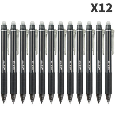 NEWYES 12PCSSET Original Custom Smart Notebook Erasable Pen Blue Ink 0.5mm Black gel pen Writing office supplies Kids Gift