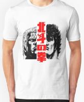 Kenshiro And Raoh Fist Of The North Star Kenshiro Japan Anime Cosplay 2019 New Men Short Sleeve Funny Casual T Shirt S-4XL-5XL-6XL