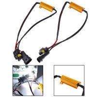 Asahi Motor 2pcs 9005/9006/HB3/HB4 LED Decoder Car Load RESISTOR Canceller Decoder