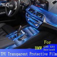 For BMW G30 G31 Series5 2018-2021 Car Interior Center Console Transparent TPU Protective Anti-scratch Repair Film