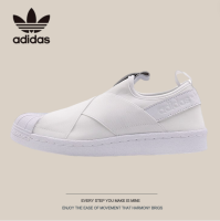 SPECIAL PRICE GENUINE ADIDAS ORIGINALS SUPERSTAR SLIP-ON UNISEX SPORTS SHOES S81337 WARRANTY 5 YEARS