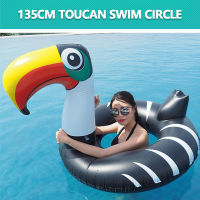 PVC Pool Float Ring Inflatable Cartoon สระว่ายน้ำ Floaters ทนต่อการสึกหรอพร้อม Anti Leakage Nozzle สะดวกสำหรับ Beach Party