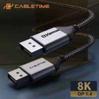 ✥﹉✁ CABLETIME 8K DisplayPort 1.4 Cable M/M DP1.4 8K Ultra Slim Display port Video Converter for Projector TV Laptop C325