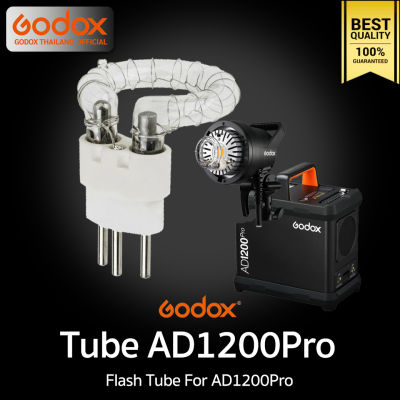Godox Tube Flash AD1200Pro -  หลอดแฟลต AD1200 Pro