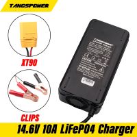 Newprodectscoming TANGSPOWER Output 14.6V 10A For 12V 10A Lifepo4 Battery Charger Clips/XT90 Charge DC Adapter Input 100-240V with Clamps