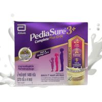 Pediasure พีเดียชัวร์ 3+ วานิลลา 1480 กรัม 1 กล่อง Pediasure 3+ Complete Vanilla 1480g