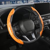 【YF】 Universal 38cm Non-Slip Carbon Fiber Car Steering Wheel Booster Cover Summer handle Non-slip Interior Accessories