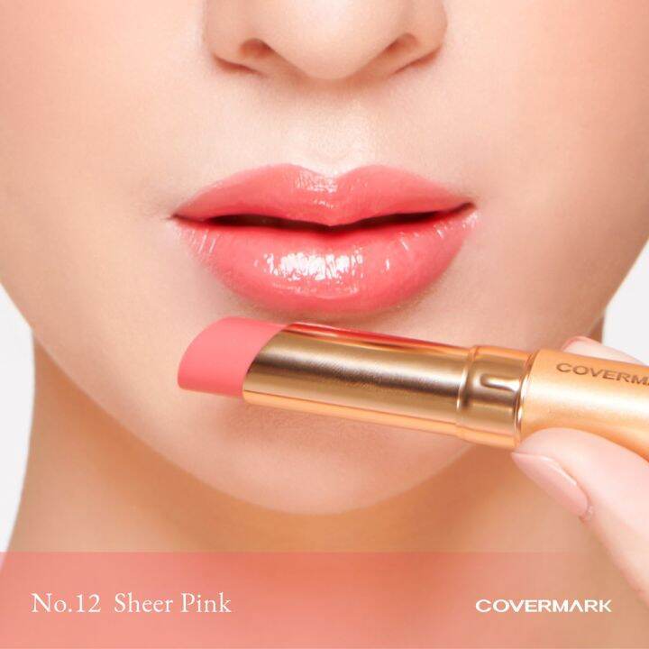 covermark-bright-up-rouge-ลิปสติกช่วยบำรุงริมฝีปากเนื้อเนียนละเอียด-เกลี่ยง่ายช่วยให้ริมฝีปากมีสีสัน