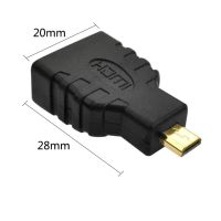 หัวแปลงสาย Hdmi เป็น Micro Hdmi (Adapter Hdmi female To Micro Hdmi Male) รองรับ 1080P 720P