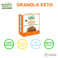 Organic Keto Granola | Crispy Keto Choco Granola กราโนล่า คีโต วีแกน แพลนท์เบส 300g gluten free