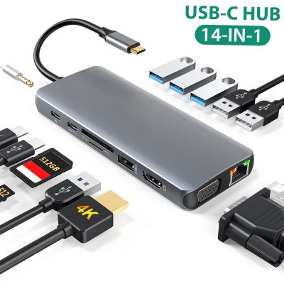 Dodocool ฮับ USB 14-In-1 4K VGA LAN การ์ด SD พอร์ต USB 3.0 USB 2.0 3.5มม. เสียงสำหรับ USB แท่นวางมือถือ C สำหรับแล็ปท็อปชนิด C Feona