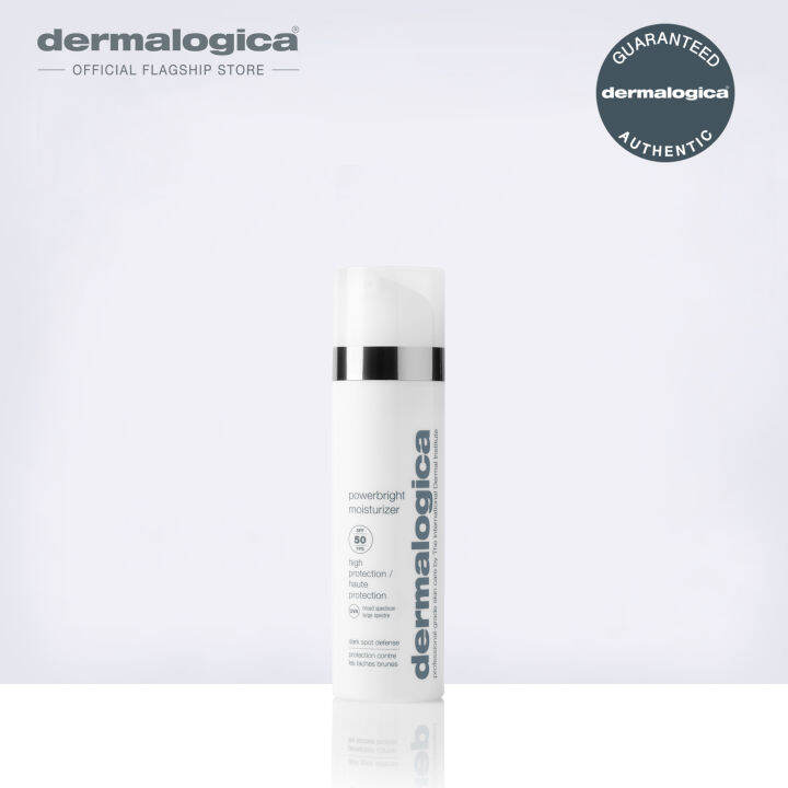 Dermalogica powerbright moisturizer spf50 เดอร์มาลอจิกา พาวเวอร์ไบรท มอ
