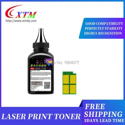 ☬✌❄ Toner for Pantum P3300dw printer refill P3010 M6700 M7100 M6800 M7200 M7300 TL410 TL420 printer laserjet drum toner powder