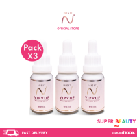 โปรโมชั่น 3 กล่อง NISIT SERUM นิสิต เซรั่ม วิบวับ ใสวิงค์ พิงค์ออร่า 3 กล่อง