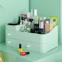 Makeup Organizer Storage Make Up Cosmetics Organizer For Dresser Jewelry Lipstick Skincare Bathroom Box Organizer For Cosmetics