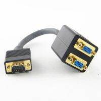 Gold Plated VGA 1 Male to Dual 2 VGA Female Converter Adapter Splitter Y Cable 0.25m Adapters