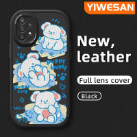 YIWESAN เคส A32ปลอกสำหรับ Samsung 5G M32 5G A32 4G A33 5G ลายการ์ตูนน้อยน่ารักสุนัขสีขาวดีไซน์ใหม่โทรศัพท์นุ่มหนังกล้องฝาปิดด้านหลังเลนส์เต็มรูปแบบเคสป้องกันการกระแทก