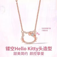 [COD] cartoon necklace female design cute light luxury birthday gift 2022 new