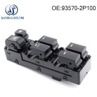 93570-2P100 Front Left Power Master Window Switch For Kia Sorento R 2011-2013