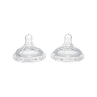 จุกนม mothercare natural shape vari flow teats MG530