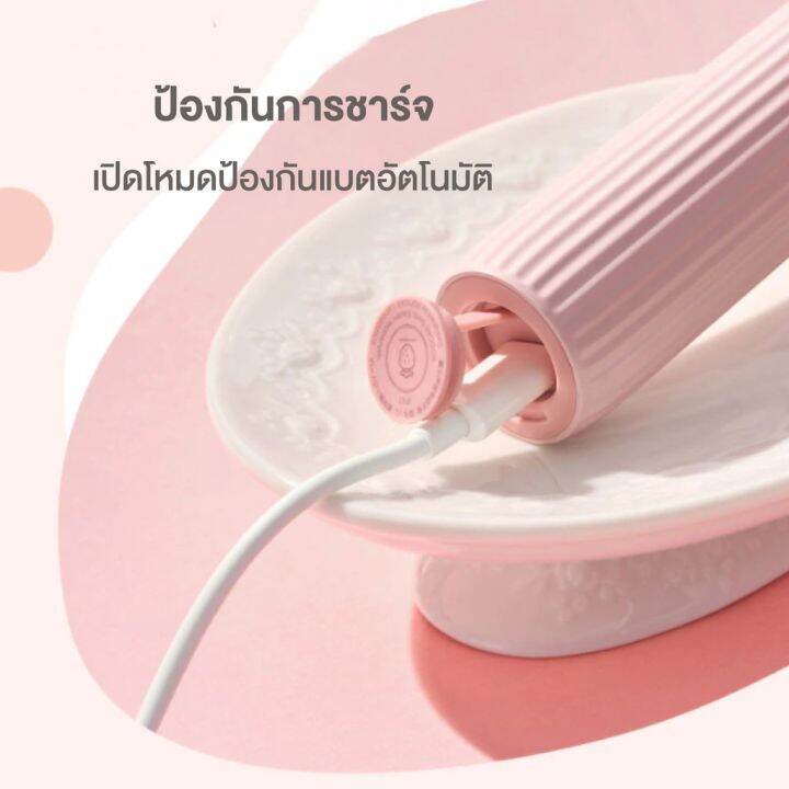 มีประกัน-soocas-โซแคช-soocas-v2-electric-toothbrush-แปรงสีฟันไฟฟ้า