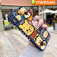 YIWESAN เคสสำหรับ S5 Infinix S5ไลท์เคส X652ลายการ์ตูนวินนี่มีน้ำค้างแข็งโปร่งใสช้อนส้อมมีดหมีพูห์เคสขอบสี่เหลี่ยมแข็งรูปแบบกล้องปลอกซิลิโคนเคสนิ่มกันกระแทก