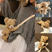 ✠ Cute Bear Women Girls Cute Smile Bear Soft Plush Doll Cross-Body Mini Messenger Bag Children Adorable Mini Bear Bags Gifts