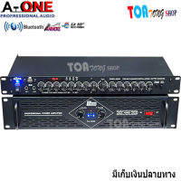 ชุดเครื่องเสียงกลางแจ้ง เพาเวอร์แอมป์ Switching 5000W PM/PO พร้อมปรีแอมป์คาราโอเกะ รองรับUSB SD CARD BLUETOOTH Set PA/K-5000/AV-2277 สินค้าพร้อมส่ง