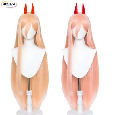 Anime Chainsaw Man Makima Power Cosplay Wig Long Orange Pink Heat Resistant Synthetic Hair Party Role Play Wigs + Wigcap + Horns