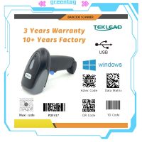 Greentag Teklead สแกนเนอร์ POS บาร์เครื่องอ่านโค้ด1D 2D ข้อมูล QR Matrix Maxicode MicroPDF417 Aztec Composite เครื่องสแกนรหัส