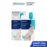 MEDIHEAL THERAFFIN HAND MASK (10 ชิ้น ) เทราฟิน แฮนด์ มาสก์ แผ่นมาสก์ถุงมือ ช่วยบำรุงผิวและเล็บมือ ให้เนียนนุ่มสุขภาพดี S285MDHN025