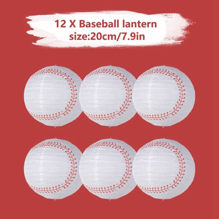 8inch-baseball-paper-lanterns-sports-team-party-baseball-hanging-lantern-softball-party-decorations-12-pieces