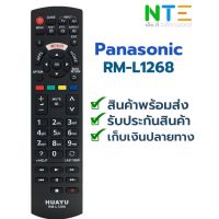 รีโมท RM-L1268 Smart LED TV รีโมทคอนโทรลสำหรับ Panasonic Netflix N2Qayb00100/N2QAYB