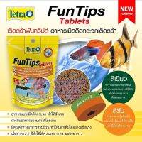 TETRA &amp;gt; FunTips Tablets อาหารเม็ด ติดกระจกเต็ดตร้า