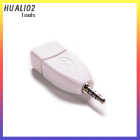 HUALI02 ใหม่3.5MM MALE AUX Audio PLUG JACK ไปยัง USB 2.0 FEMALE Converter Adapter Plug