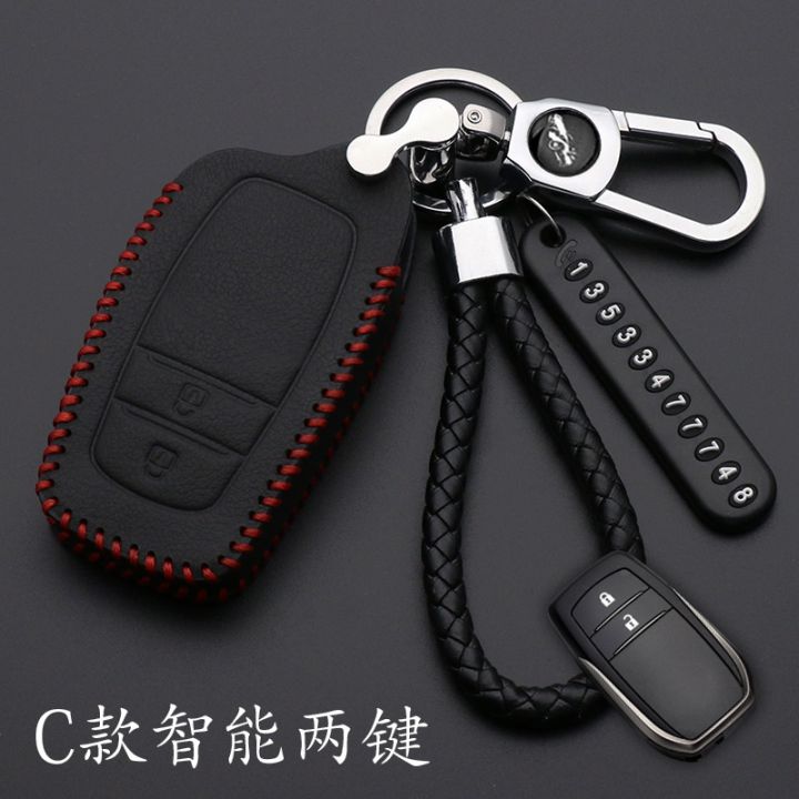 dvvbgfrdt-black-leather-car-smart-key-cover-case-for-toyota-camry-coralla-crown-rav4-highlander-2015-2-button-remote-key-protective-shell