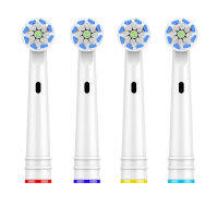 【Clearance sale】 4Pcsbrush ทดแทนสุขอนามัยพลัง EB60-P ชัยชนะ