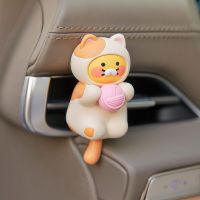 ( พร้อมส่ง ) Kakaofriends Car Air Freshener Choonsik น้ำหอมปรับอากาศในรถยนต์