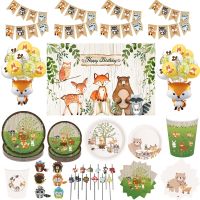 ☍♞ Jungle Animal Theme Disposable Tableware Kids Birthday Party Paper Plate Cup Napkin Forest Wedding Party Supplies