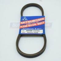 สายพานล่องวี 12.5 X 700 27"Raw Edge Multi-ply V-belts MITSUBOSHI    MPMF6265