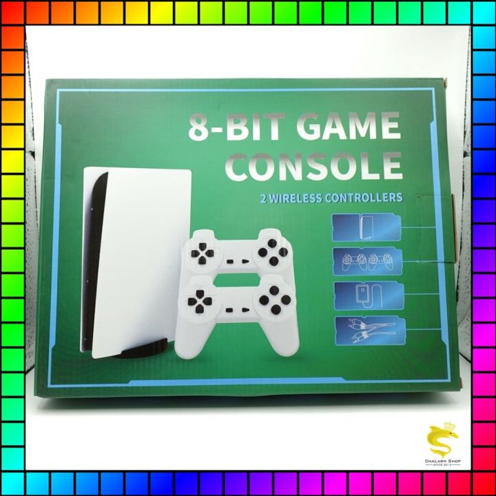 เครื่องเกม-8-bit-game-console-จอยแบบไร้สาย-1280-เกม-ประกัน-1-เดือน