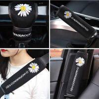 Cartoon Daisy Four Seasons Universal Ice Silk Summer Gear Shift Collar Seat Belt Cover Handbrake Cover Car Interior Ornament