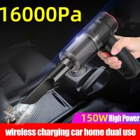 Haywood1 16000PA Car Handheld Cleaner Powerful Wet And Dry Cordless Interior Accessories O6H2