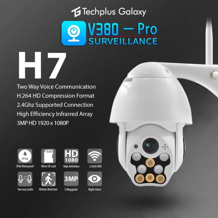 V380 pro 5MP HD camera smart wifi cctv camera connect cellphone security alarm night vision