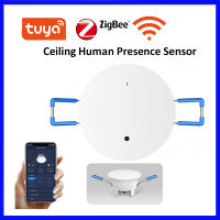 Tuya ZigBee Wifi Human Presence Motion Sensor Luminance Distance Millimeter Wave Radar ceiling type for smart home security