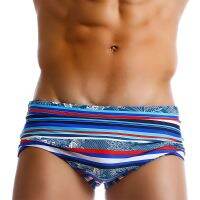 New Mens Trunks Shorts Add Cup Bulge Penis Beach Surfing Hot Springs