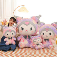 Sanrio ใหม่มัดย้อมจี้ตุ๊กตา Melody ของฉัน Kuromi Cinnamoroll ตุ๊กตาของเล่นตุ๊กตาหมอนยัดไส้สัตว์นุ่มเด็กวันเกิดคริสต์มาสของเล่น