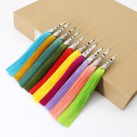 【YF】✺△✿  10pcs 14cm Polyester Silk Tassel for Earring Making Tassels Pendant Diy Jewelry Accessories Crafts