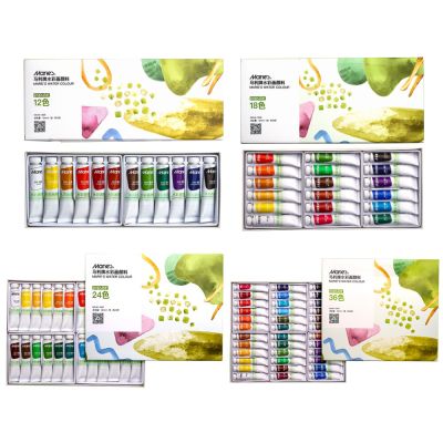 Maries Watercolor Paint Set 12/18/24/36 Colors 5ML/12ML Tube Transparent Fine Safe Non-toxic Water Painting Pigments For Kids